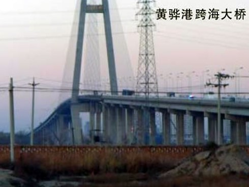 北仑注浆管小导管管棚管应用案例